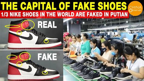 are all shoes made in china fake|counterfeit chinese sneaker.